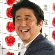 Naohiro Yashiro